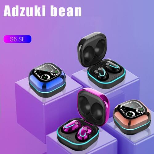 Adzuki bean In-ear Headphones