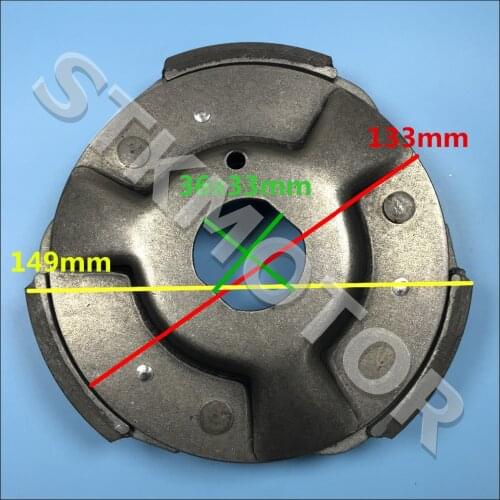149mm Buyang Feishen FA 300CC ATV Quad G300 CLUTCH Shoe CARRIER ASSY 2.3.10.1240