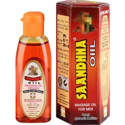 Indian God Oil Male Permanent Penis Enlargement Massage Herbal Oil Essential Oil Delay Ejaculation and Help Erection Dick Bigger