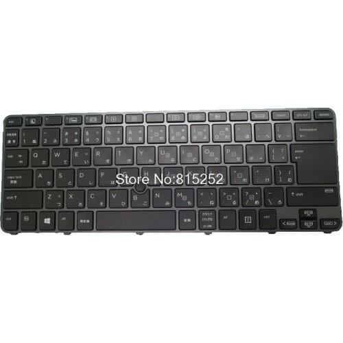 Laptop Keyboard For HP ZBOOK 14U G4 V151526LJ1 JA 937309-291 931051-291 With Pointing Stick With Frame With Backlit Japanese JP