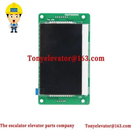 KM1373005G11 Lift COB Board black