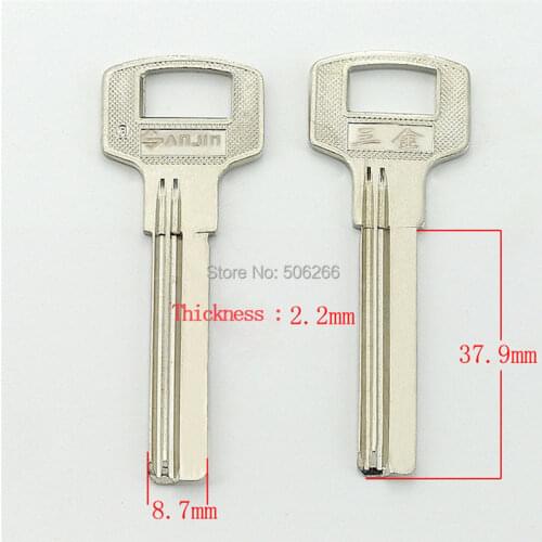 Extra long baodean Righ bath door & house key blank Civil key blank suit for Vertical key cutting machine keys embryo B058