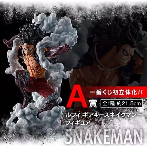 Lchiban Reward, Memory Of Battle, Fourth Block Luffy, Snake Man Luffy Figure