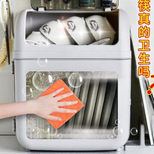 Storage Box For Dishes, Kitchen Drain Rack, Dish Box, Cupboard With Lid, Plastic Tableware, Kitchen Utensils, Household Storage