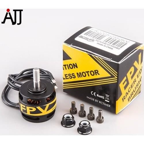 BeeRotor FR2206 2100KV 2300KV Edition Brushless Motor 3-4S for FPV Racing Quadcopter Drone Multicopter FR2206-2100KV
