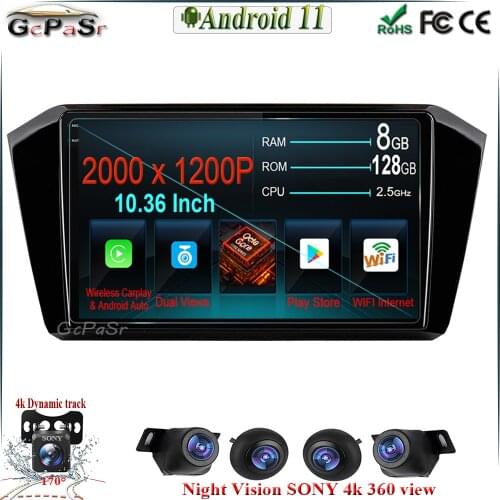 DSP IPS Android 11.0 128G Car Stereo Multimedia Player For VW Passat b8 2015-2020 Car DVD GPS Navigation