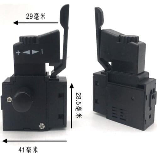 AC 250V/4A FA2-4/1BEK Adjustable Speed Control CW/CCW Switch For Electric Drill Power Tool Trigger Switches 1pc