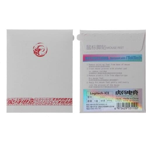 1 Pack Esports Tiger Gaming ICE Version Mouse Skates Mouse Feet for logitech G304/ G305 Mouse White Glides Curve Edge