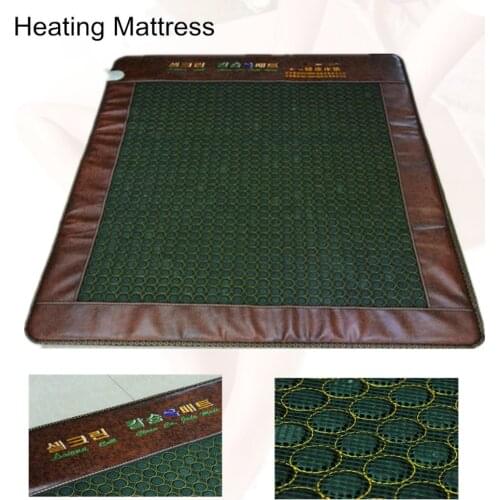 Natural Tourmaline Physical Therapy Heating jade Cushion Natural Tourmaline health care jade Mat Heated Jade Free Gift eye cover