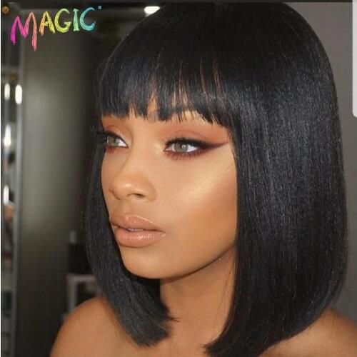 Magic 12inches Short Bob Wig With Bangs for Women Synthetic Bob Wigs Black Pink Purple Wig for Party Daily Use Shoulder Length