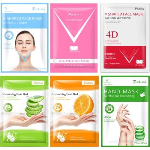 2packs Lift Up V Face Chin Masks Lifting Firming Slimming Cheek Face Neck Peel-off Masks Moisturizing Hand Mask Patch Spa Gloves