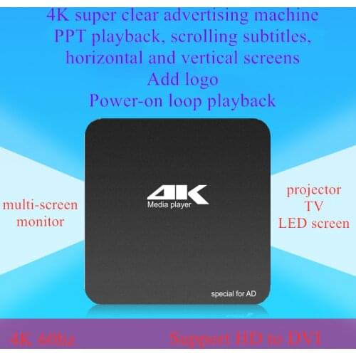 New Full HD 4K Media Player Support Wifi 1080P TF USB HDD Video Autoplay Projector Monitor TV Display Advertising Player Box