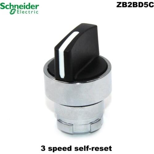 Schneider Electric ZB2BD3C third gear selection button head ZB2-BD5C third gear self-locking knob / self-reset short handle