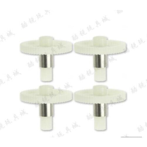 SYMA X8G Quadcopter Spare Parts Gears