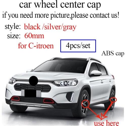 4pcs car wheel center hub caps 60mm wheel covers for CitroenPicasso/C5/C6/C8/DS3/DS4/DS5 auto emblem badge wheel caps