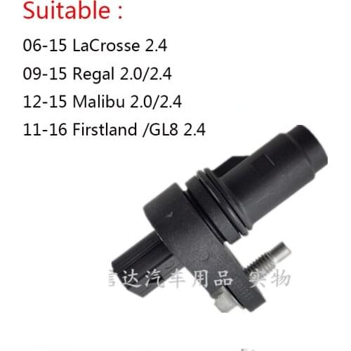 For Buick Lacrosse 2.4 Regal 2.0 New GL8 Firstland for Chevrolet Malibu Crankshaft Position Sensor Car Sensor