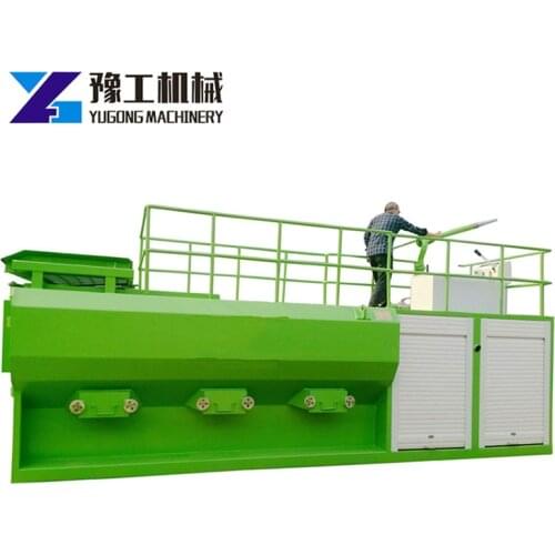 Guest Soil Sprayer Vehicle Mounted Plant Seeder Urban Green Field Seeding
