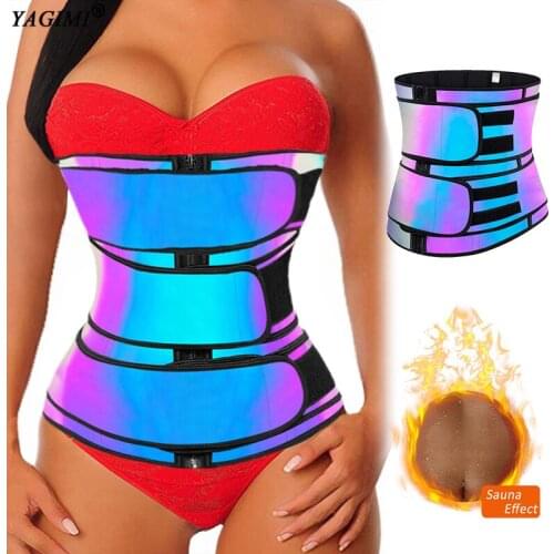 YAGIMI Corset Waist Trainer Reflective Latex Waist Trimmer Tummy Control Belly Tightening Belt Body Shaper Fajas Shapewear