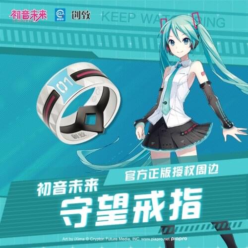 Fashion Anime Vocaloid Wedding Rings for Couple Lovers Miku 2in1 Stainless Steel Ring Cosplay Manga Women Men Jewelry Gift