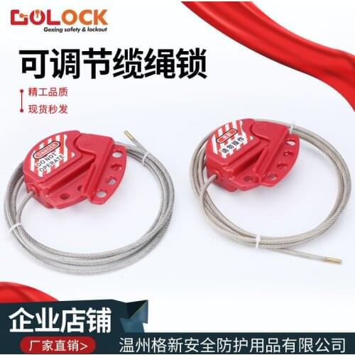 Bedi valve safety lock industrial adjustable steel cable lock isolation handwheel lock safety lock
