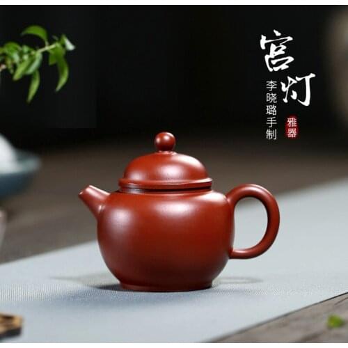 TaoYuan Tibetan sand 】 yixing famous xiao-lu li recommended pure manual teapot dahongpao zhu mud palace lantern