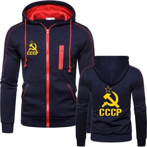 New Spring Autumn CCCP Russia Men Casual Hoodies Fashion Zipper Hooded Sweatshirt Man Autumn Warm Hoody Streetwear Hip Hop Coat
