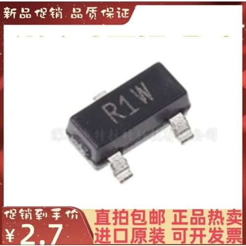 2-10PCS/lot ADR525ARTZ-REEL7 SOT23-3 R1W New original IC