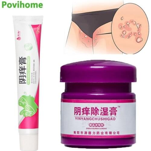 2 Types Of Remove Odor Anti-Itch Antibacterial Cream Herbal Extract Private Parts Inner Thigh Vulva Armpit Antipruritic Ointment