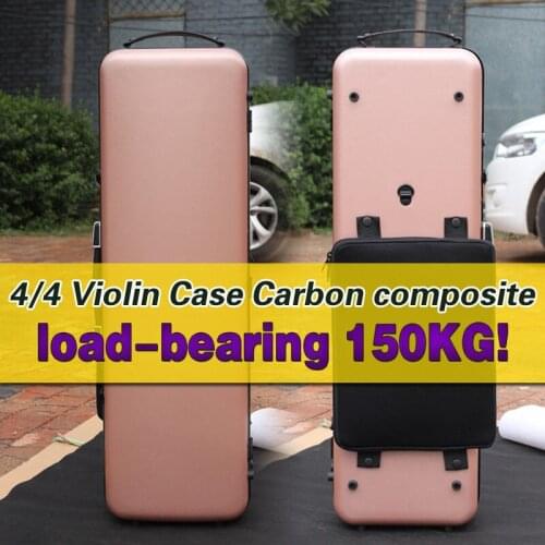 4/4 Violin case composite Carbon Fiber Strong Light Hard Case rose gold color #5