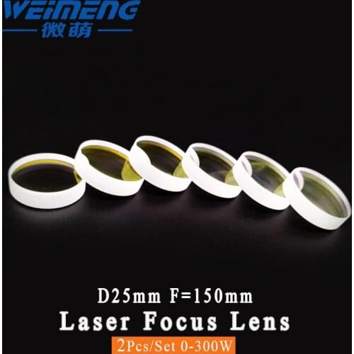 Weimeng laser focusing lens 2pcs Dia:25mm F150mm H-K9L plano-convex shape for laser cutting welding machine