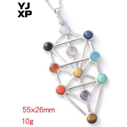 YJXP Trendy Link Chain Necklace Silver Plated Kabbalah Shaped 11 Stone Beads Reiki Chakra Tree of Life Pendant Jewelry Necklace