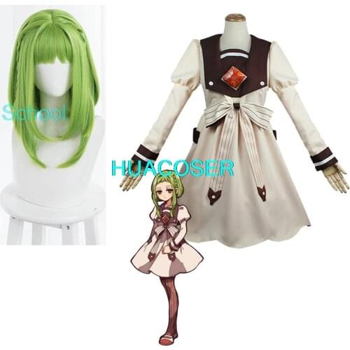 Nanamine Sakura Cosplay Dresses Toilet-Bound Jibaku Shounen Uniform and Wig Accessories Womans Halloween Party Costumes