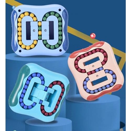 New kindergarten square magic disk rotating small magic bean toy childrens finger top fingertip burger cube magic bean