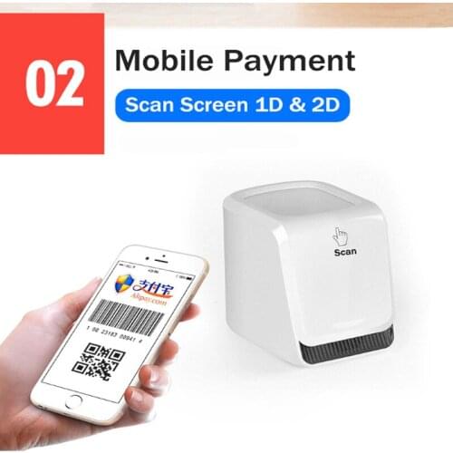 Image Platform CCD Mobile Screen 1D And 2D QR Barcode Scanner USB Barcode Reader Desktop USB 2D Barcode Scanning HM6