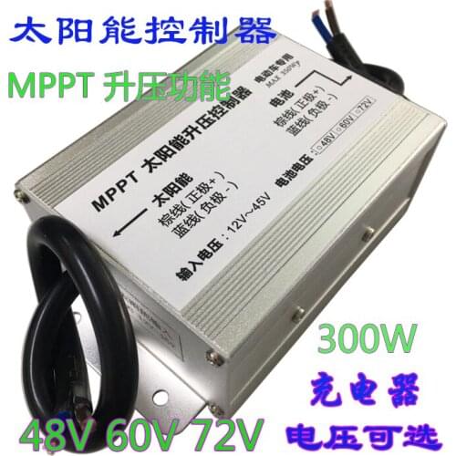 MPPT Solar Controller 48V / 60V / 72V Adjustable Electric Vehicle Battery Pool Photovoltaic Boost Charger