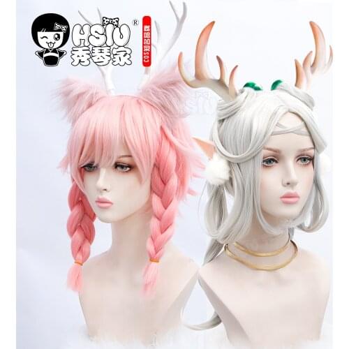 HSIU Game King of Glory cosplay Game skin yao cosplay wig cute Lolita wig (excluding hair accessories)