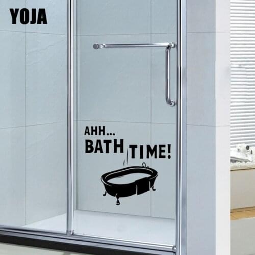 YOJA 27x29.5CM Fun Bathroom Decal Bathtub Pattern Home Decor Wall Sticker G2-0337