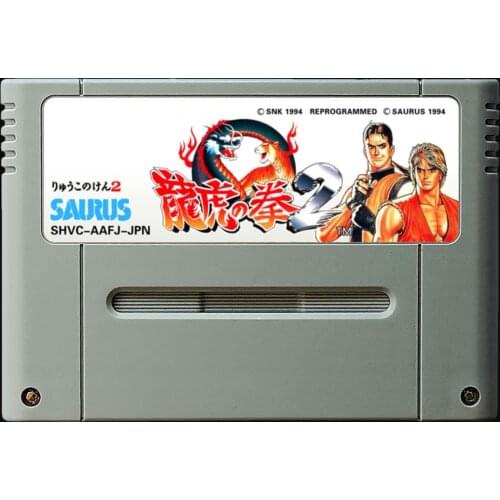 16Bit Games ** Ryuko no ken 2 ( Japan NTSC Version!! )