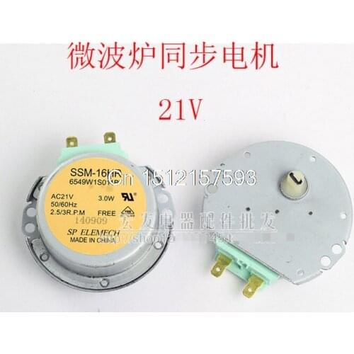 AC21V Microwave Oven Synchronous Motor Tray Motor Model SSM-16HR