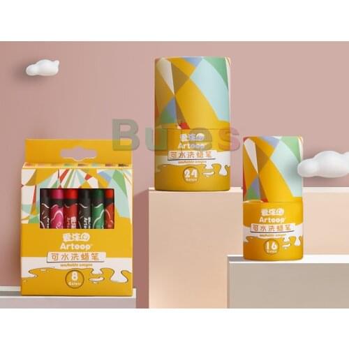 Artooo 8/16/24 color Safe non-toxic washable oil painting stick erasable and rotatable crayon water-soluble crayon for children