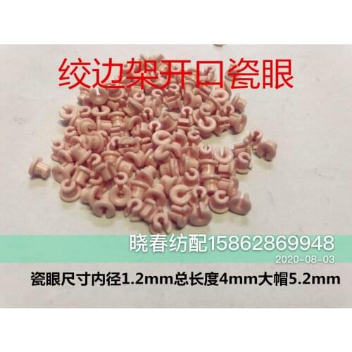 Selvedge Frame Guide Yarn Rocker Porcelain Eye Open Magnetic Eye Pink Porcelain Eye