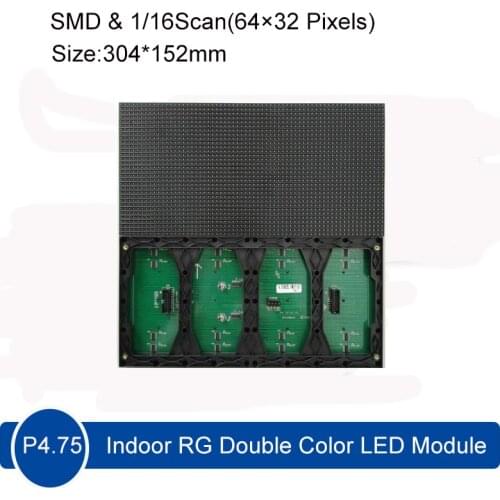 P4.75 Indoor RG Double color SMD LED module, 304x152mm 64x32 Pixels Message Sign Board LED Panel