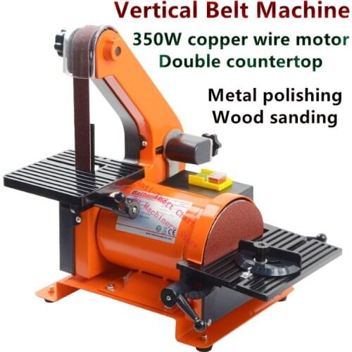 Sand Belt machine sand disc machine multi-function desktop woodworking metal polishing DIY Grinding Machine Cutter Edges Sharpen
