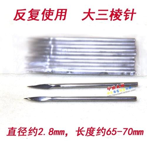 100 Pcs Reusable Three-Edged Needle Acupuncture Three-Edged Needle Size 2.8*68 Mm