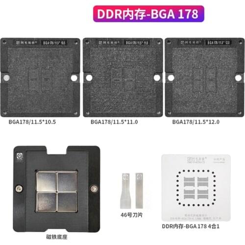 AMAOE BGA Reballing Platform kit for MAC Laptop DDR RAM BGA78 178 Solder Template Tin Steel Mesh With Magnetic Base