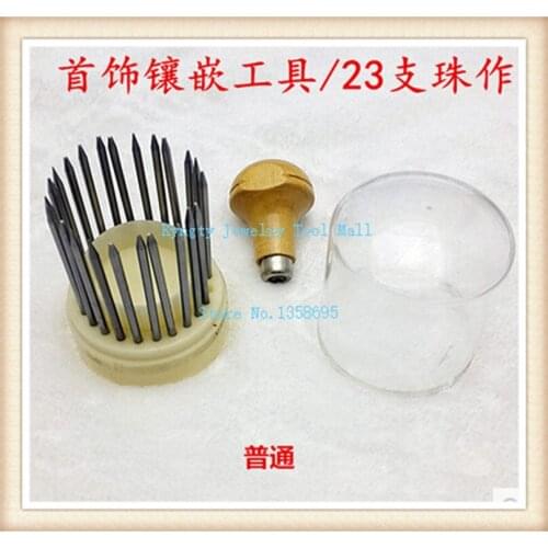 Jewellery making BEADING TOOLS Setting 23 Piece Set for Diamond Jewelry Stone Engraving Tools Jewelry Tools