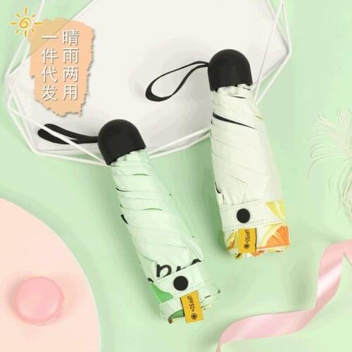 Lovely Fruit Pocket Umbrella Mini Sunny and Rainy Women Five Folding Umbrella UV Protection Parasol Windproof Mini Umbrella