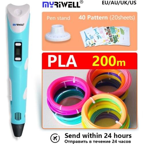 Myriwell Writing Utensils