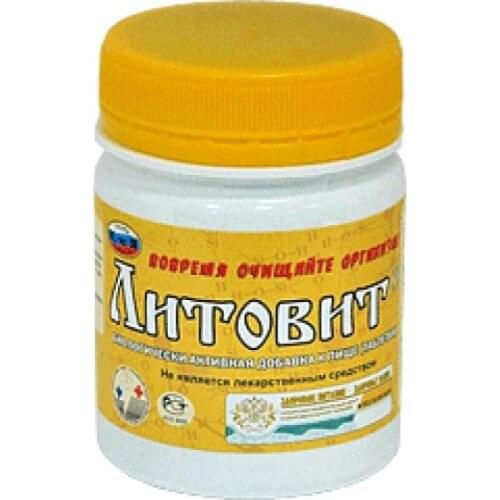 Новь Vitamins / Minerals