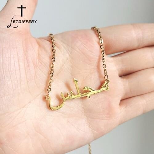 Letdiffery Customized Stainless Steel Necklace Golden Arabic Russian Korean Name Necklaces Custom Jewelry Gifts for Women
